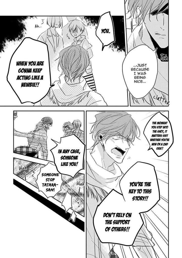 Black-White-Sachimo-Eng page 9