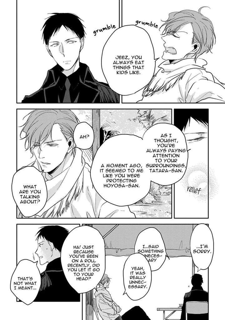 Black-White-Sachimo-Eng page 16