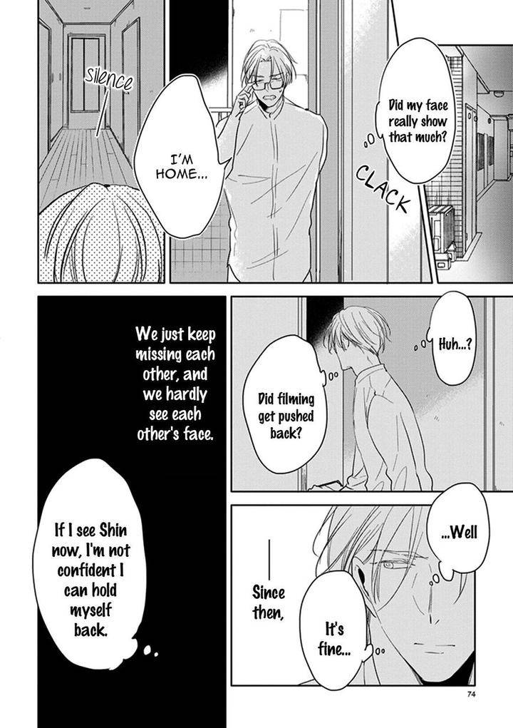 Black-White-Sachimo-Eng page 26