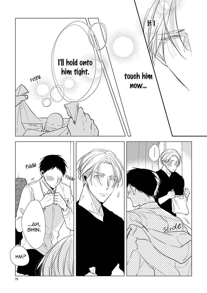 Black-White-Sachimo-Eng page 27