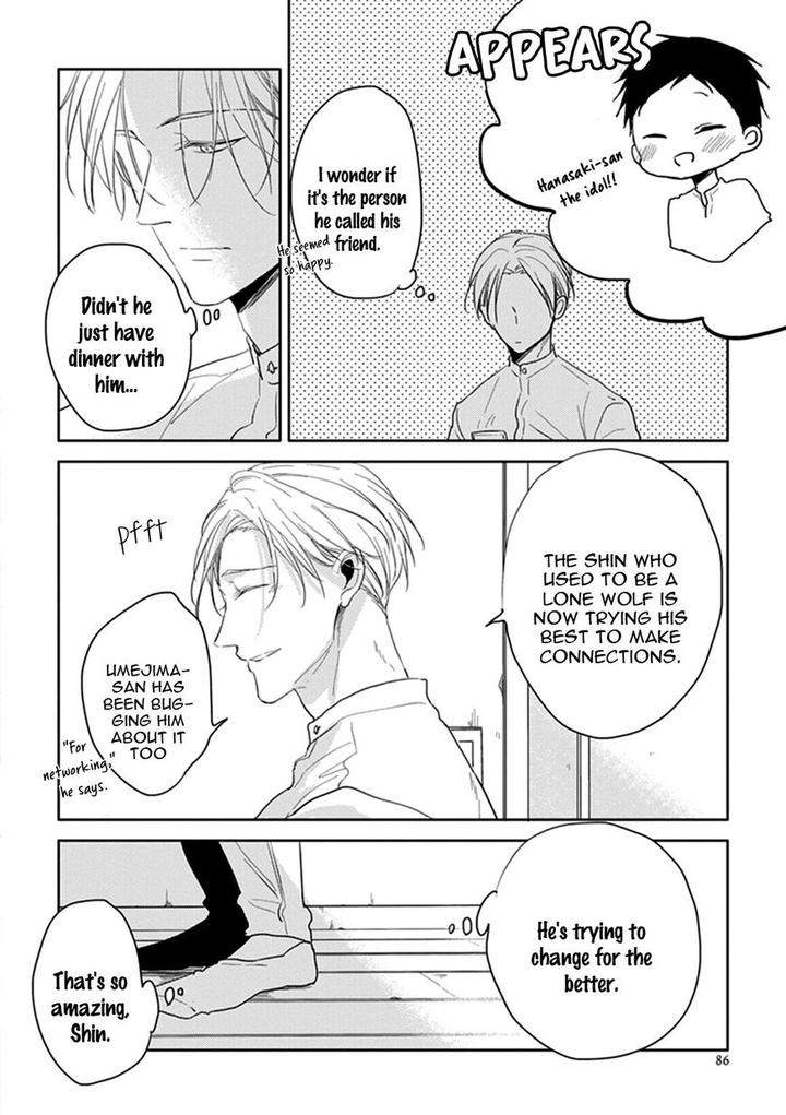 Black-White-Sachimo-Eng page 38