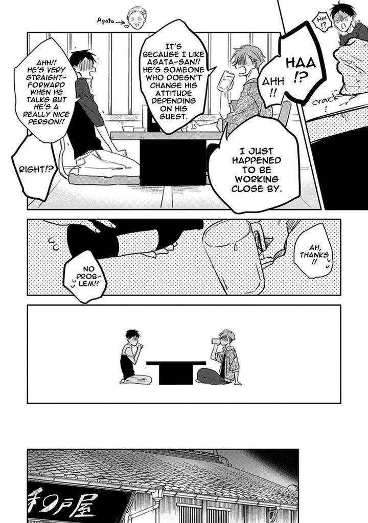 Black-White-Sachimo-Eng page 44