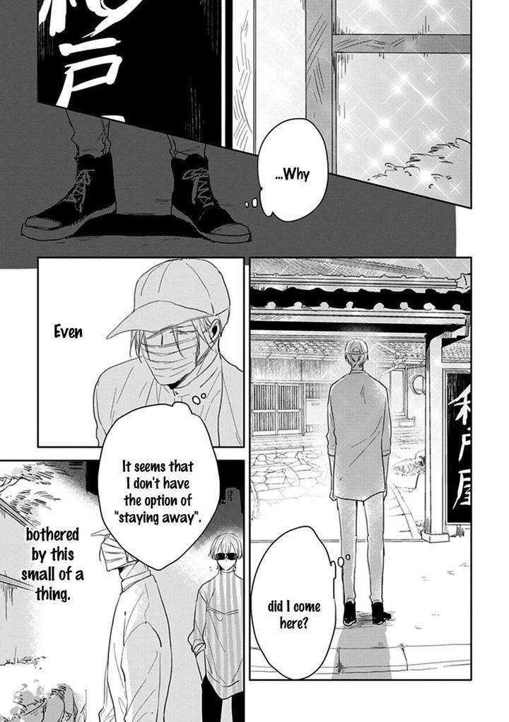 Black-White-Sachimo-Eng page 45