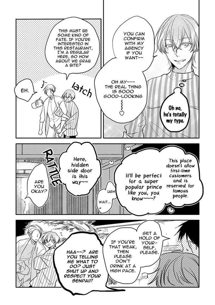 Black-White-Sachimo-Eng page 47