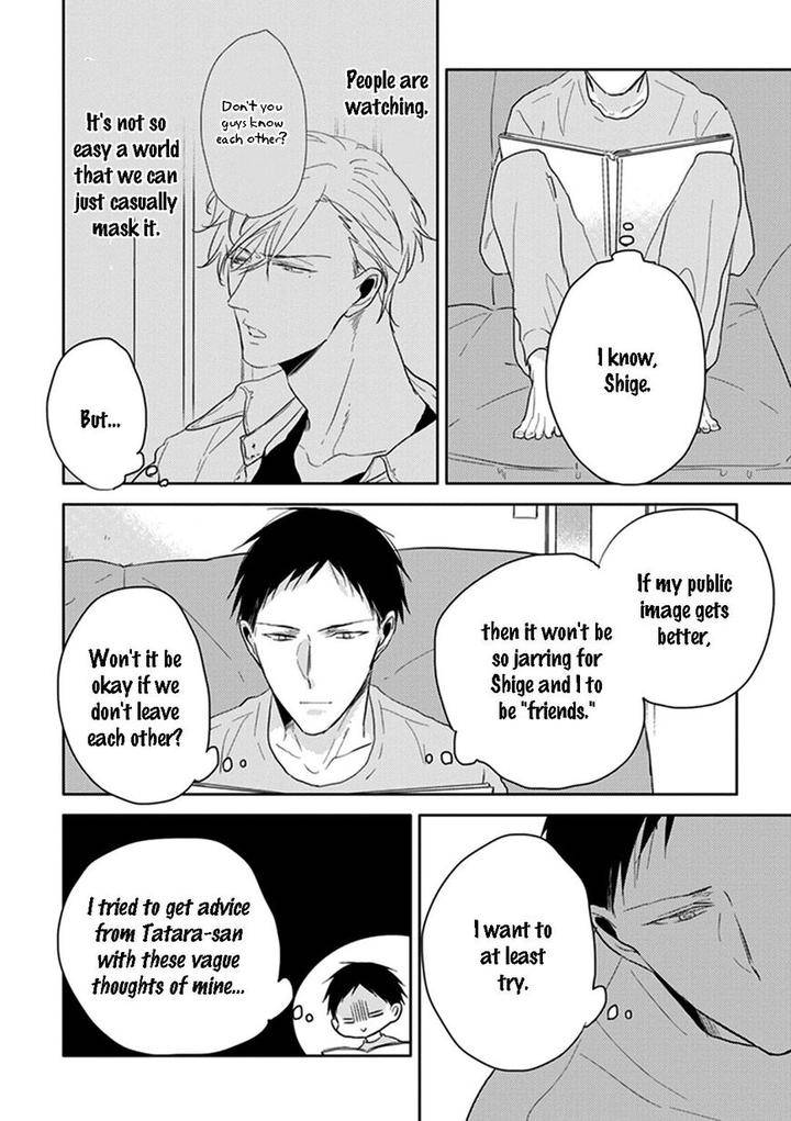 Black-White-Sachimo-Eng page 14