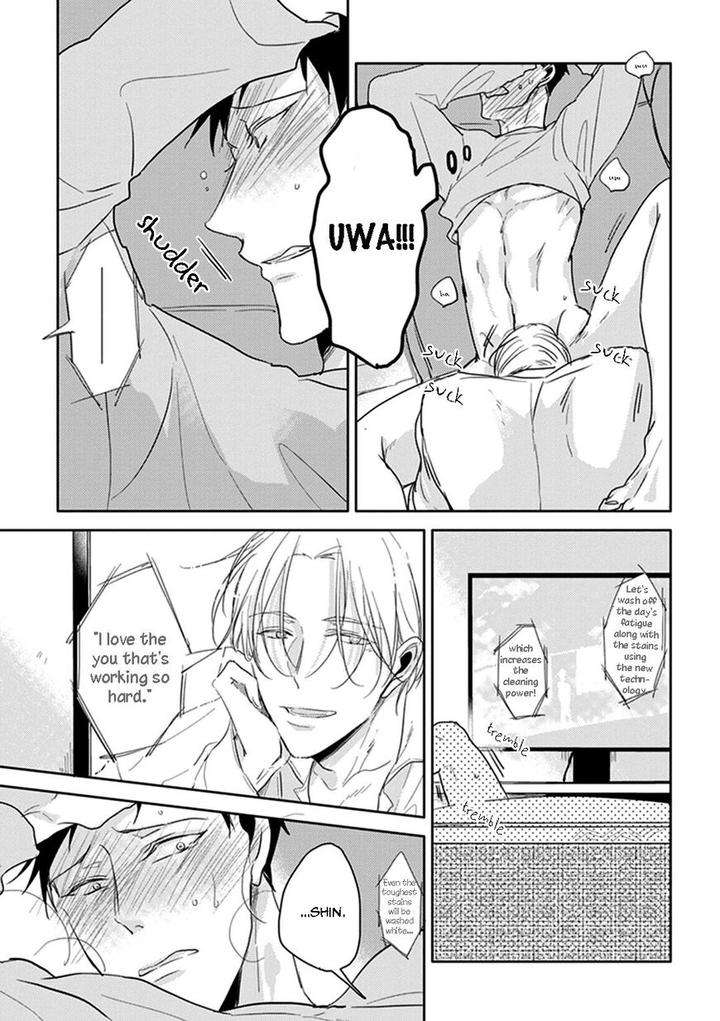 Black-White-Sachimo-Eng page 23