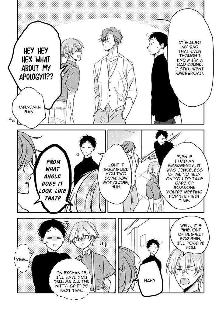 Black-White-Sachimo-Eng page 48