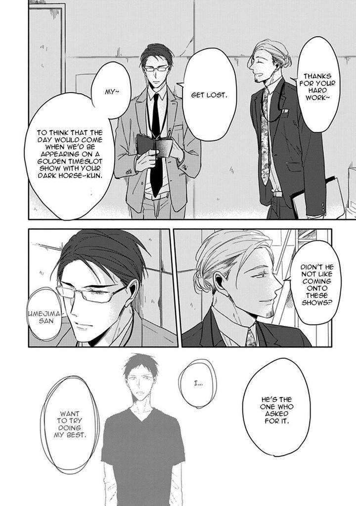 Black-White-Sachimo-Eng page 54