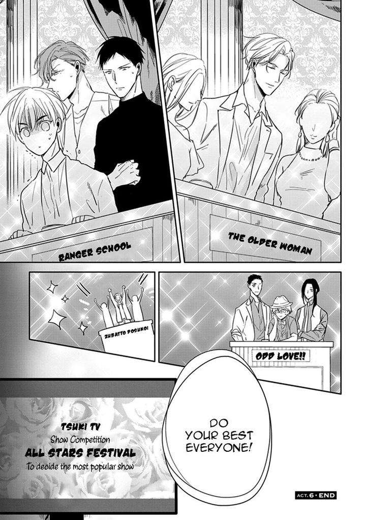 Black-White-Sachimo-Eng page 55