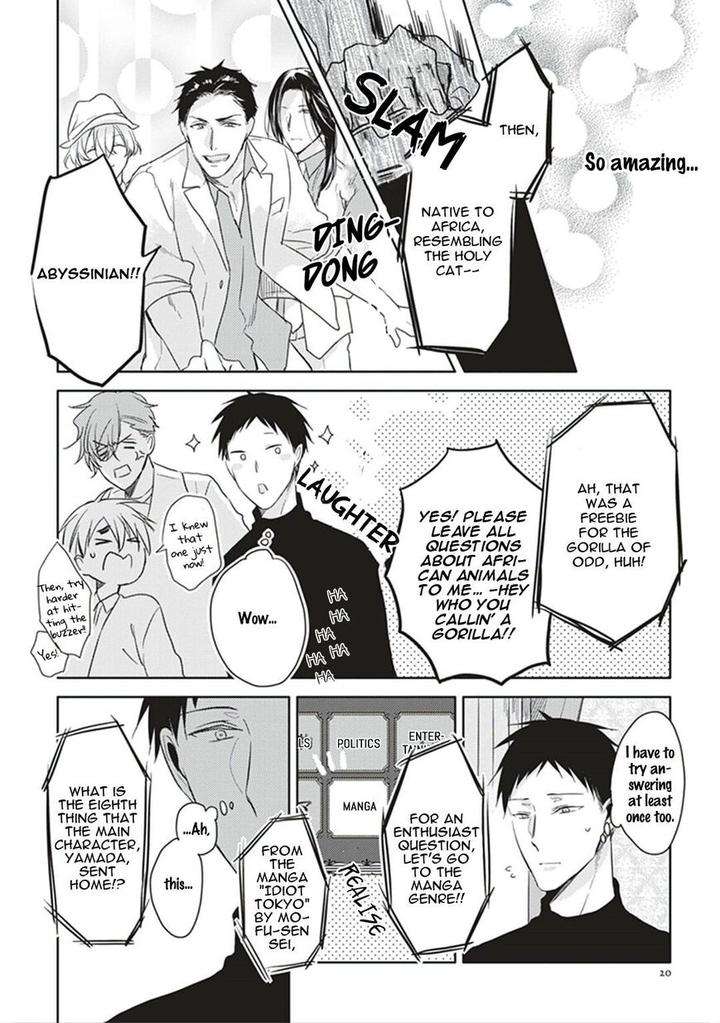 Black-White-Sachimo-Eng page 23