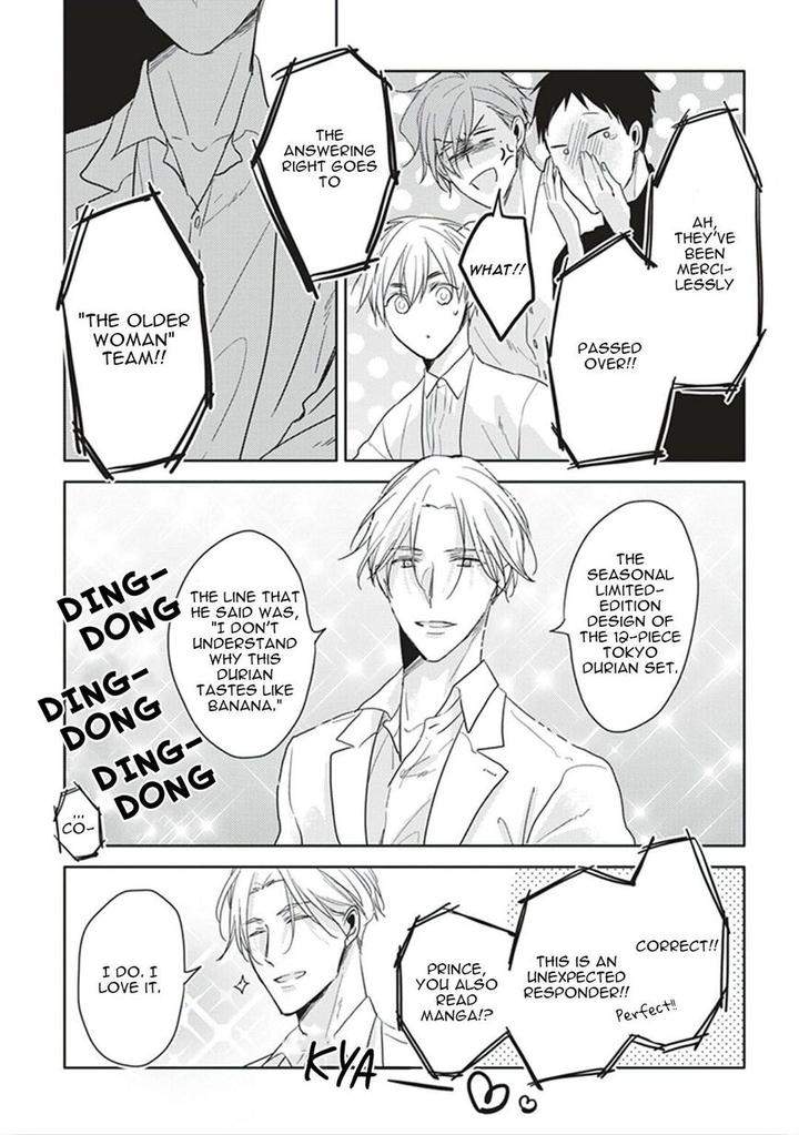 Black-White-Sachimo-Eng page 26