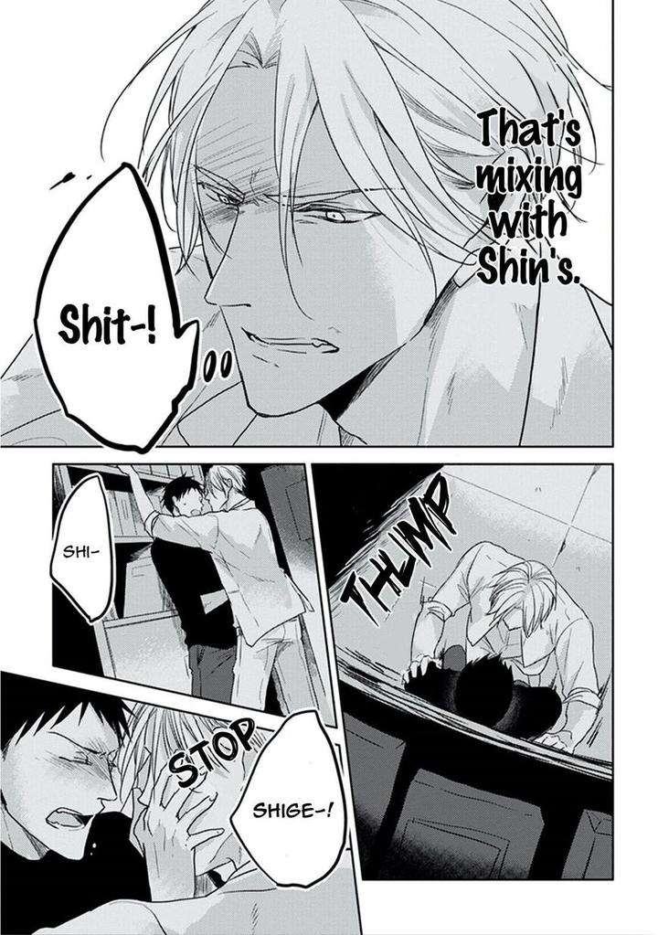 Black-White-Sachimo-Eng page 38