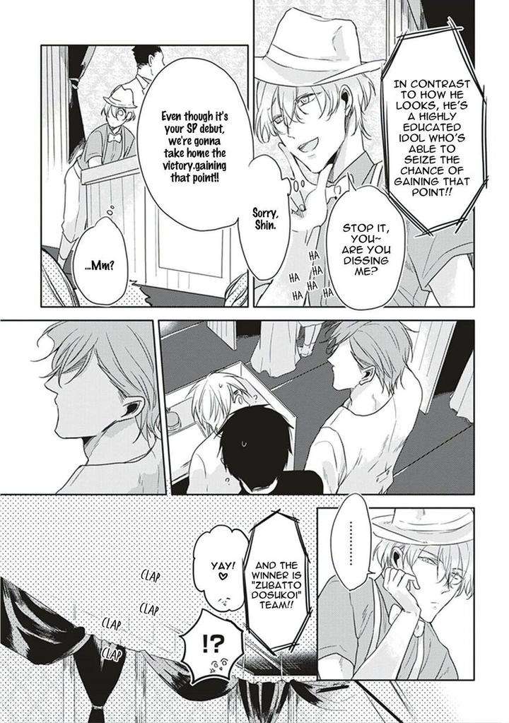 Black-White-Sachimo-Eng page 42