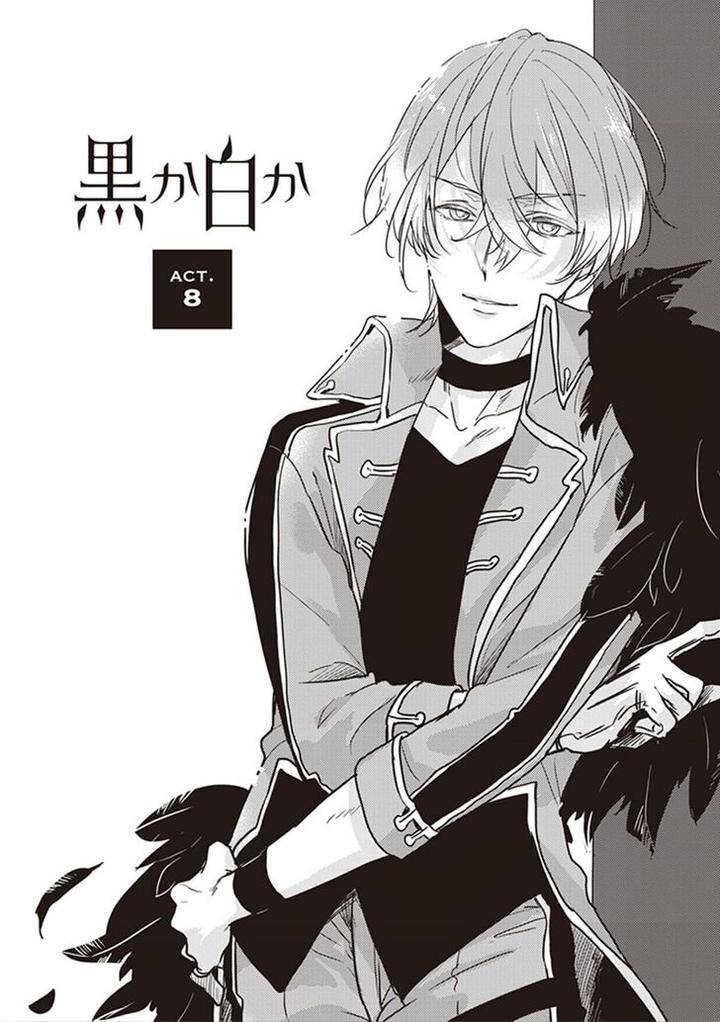 Black-White-Sachimo-Eng chapter_012 thumbnail