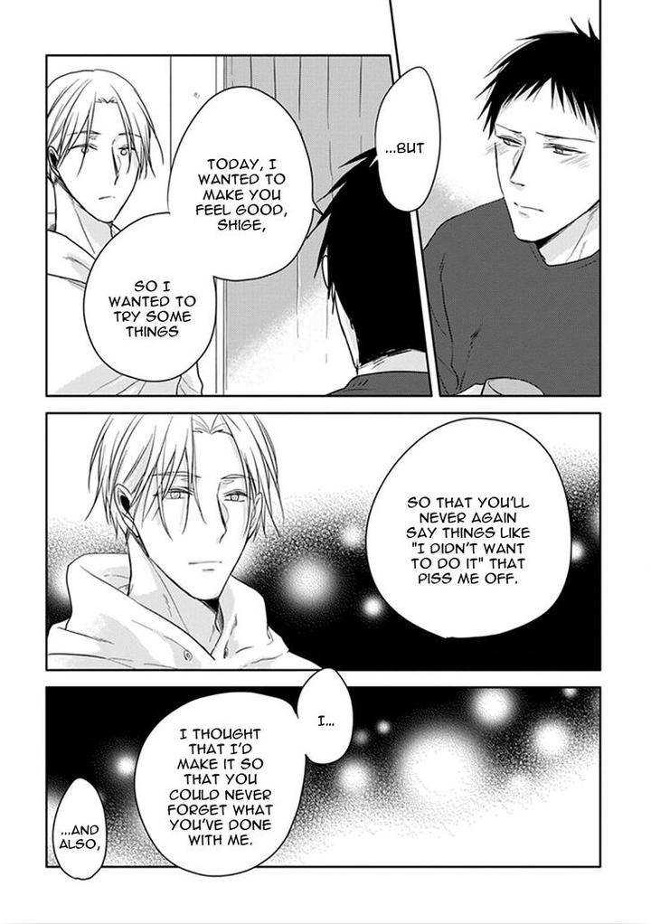 Black-White-Sachimo-Eng page 27