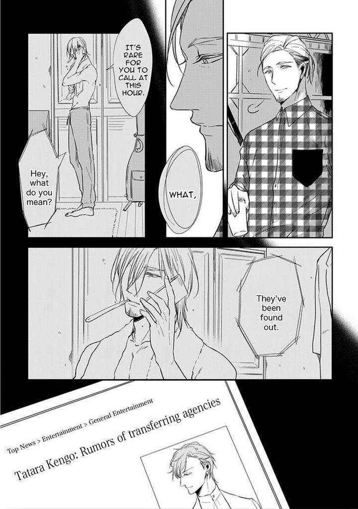 Black-White-Sachimo-Eng page 39