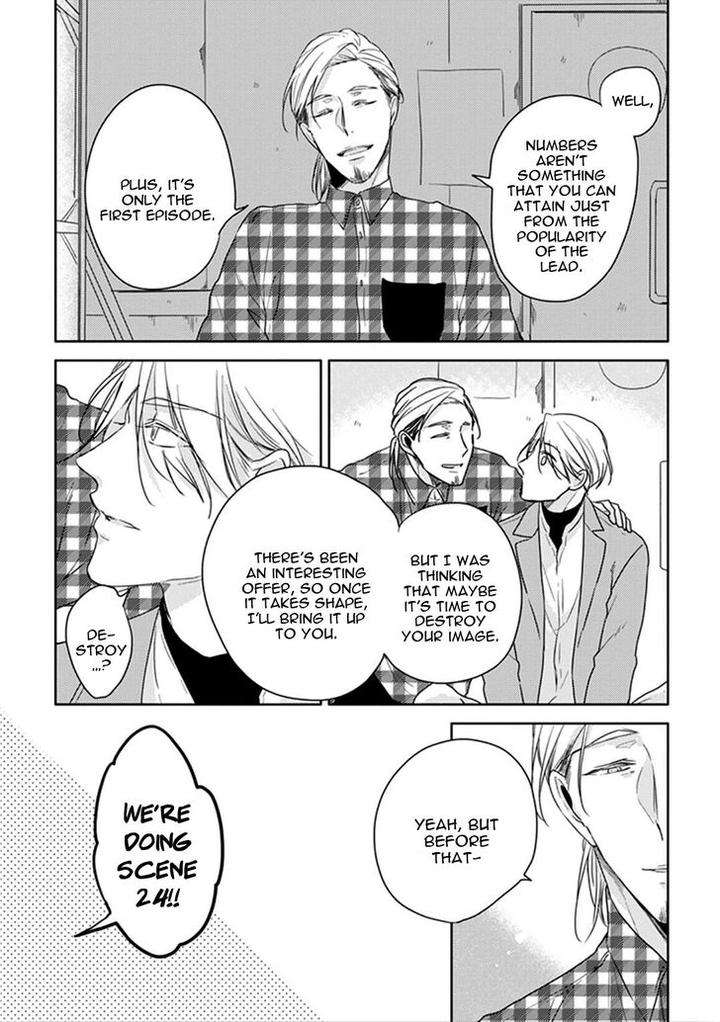 Black-White-Sachimo-Eng page 41