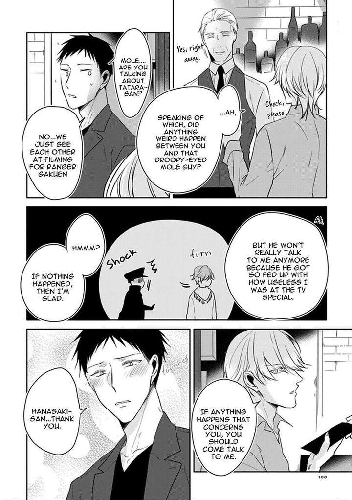 Black-White-Sachimo-Eng page 50