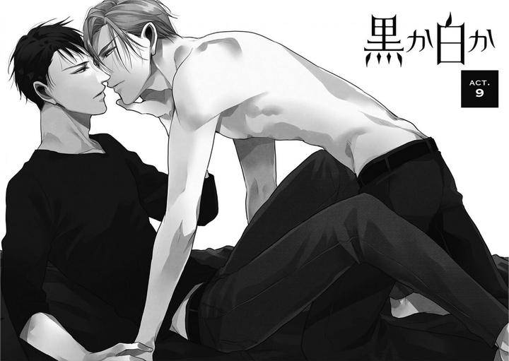 Black-White-Sachimo-Eng chapter_013 thumbnail