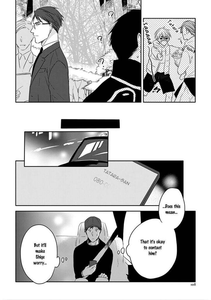 Black-White-Sachimo-Eng page 4