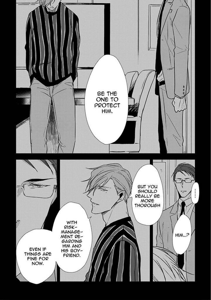 Black-White-Sachimo-Eng page 6
