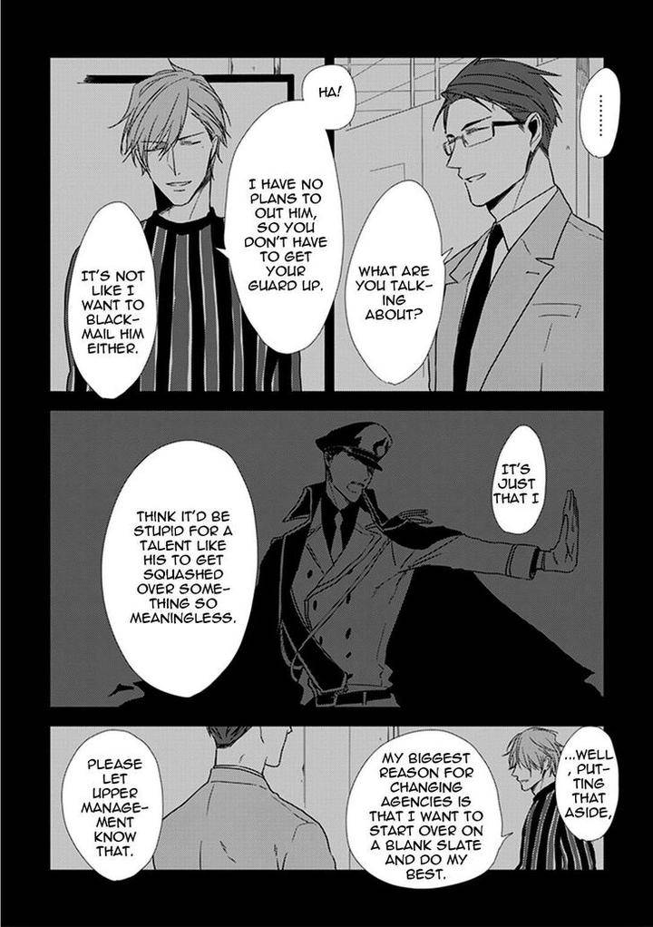 Black-White-Sachimo-Eng page 7