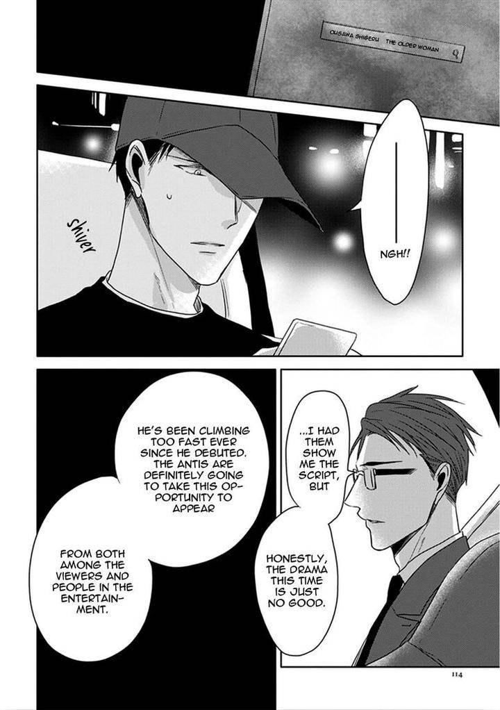 Black-White-Sachimo-Eng page 10
