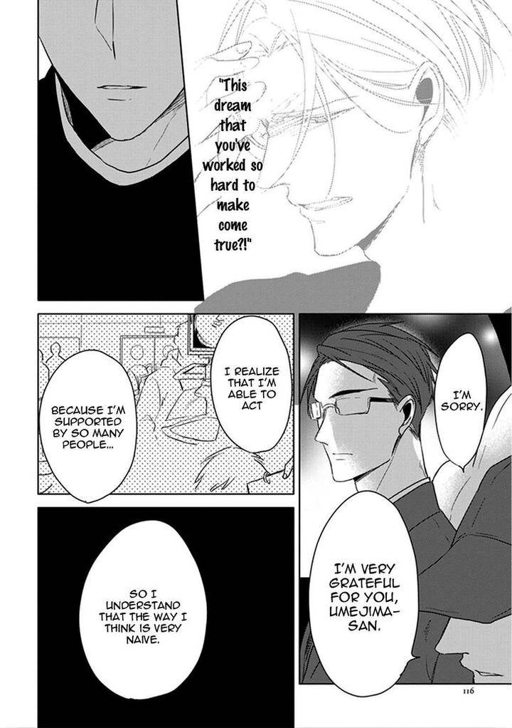 Black-White-Sachimo-Eng page 12