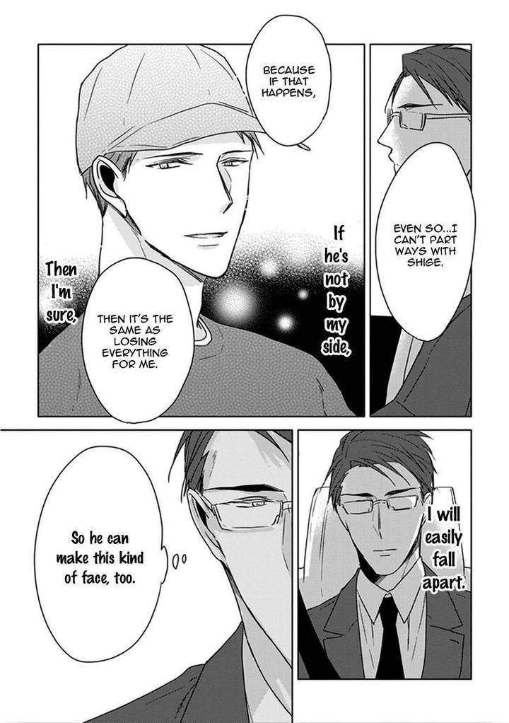 Black-White-Sachimo-Eng page 13
