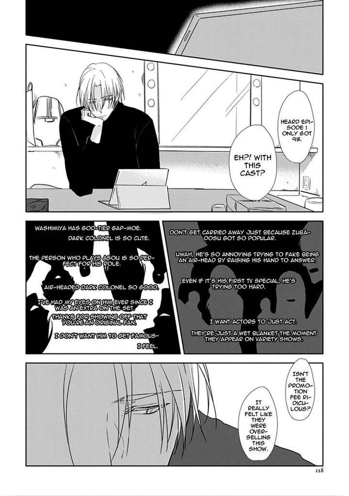 Black-White-Sachimo-Eng page 24