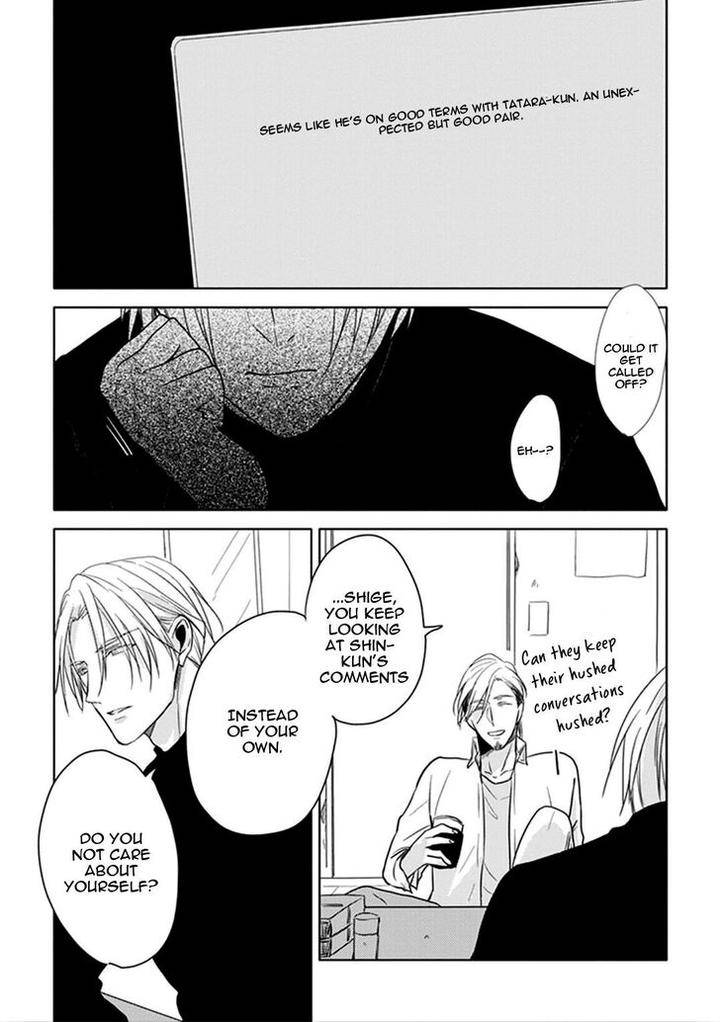 Black-White-Sachimo-Eng page 25