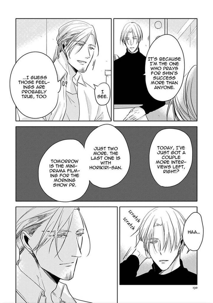 Black-White-Sachimo-Eng page 26
