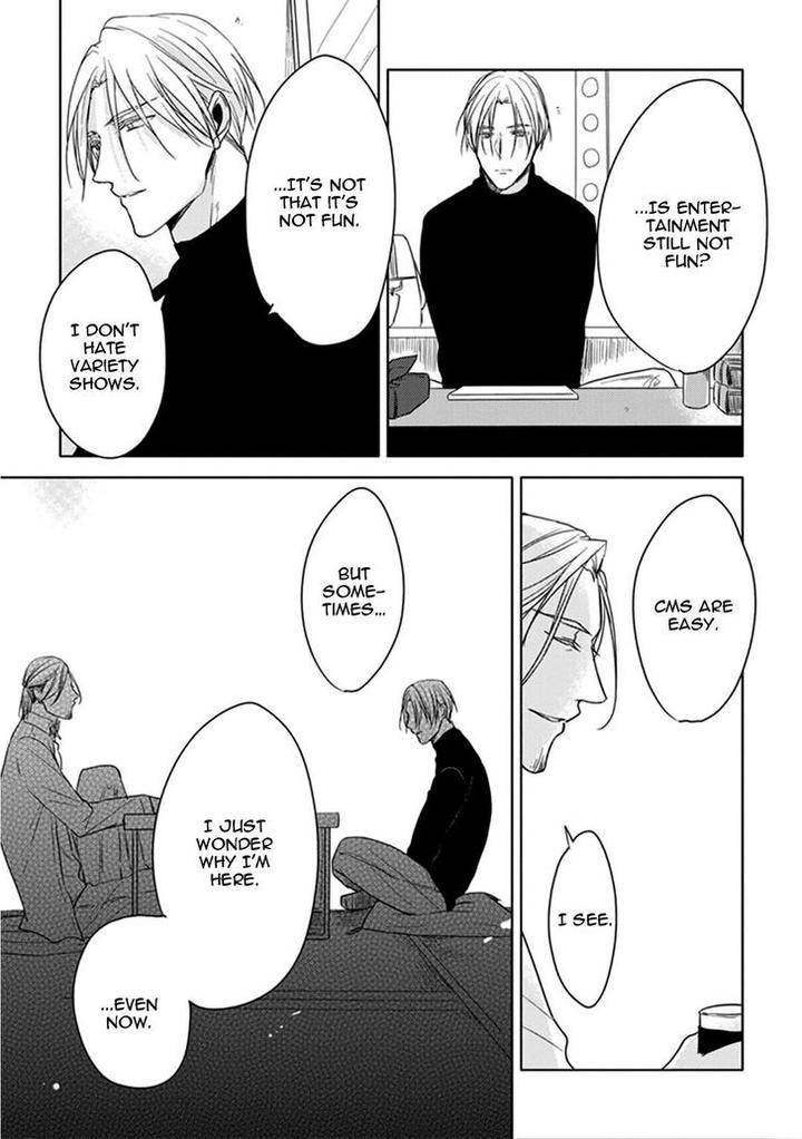 Black-White-Sachimo-Eng page 27