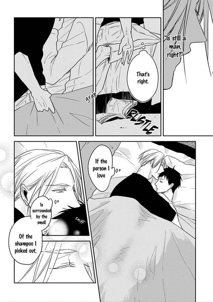 Black-White-Sachimo-Eng page 4