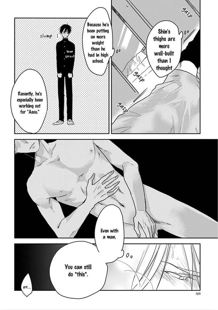 Black-White-Sachimo-Eng page 8