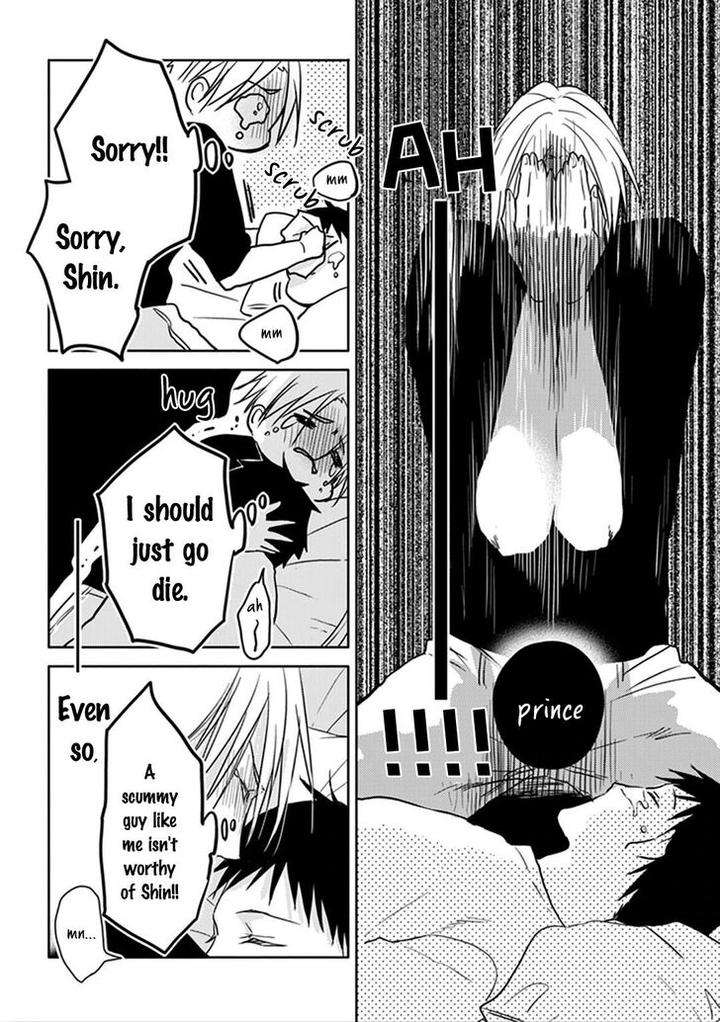 Black-White-Sachimo-Eng page 15