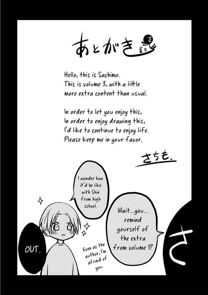 Black-White-Sachimo-Eng page 17