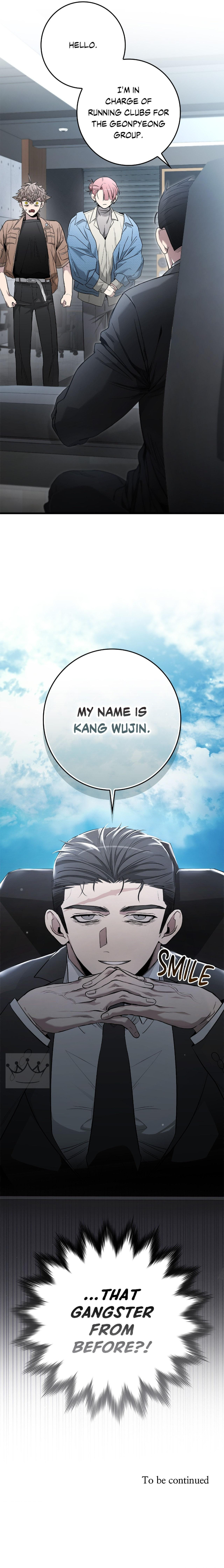 Blackout-By-Sora-Dews-Uncensored-Eng page 8