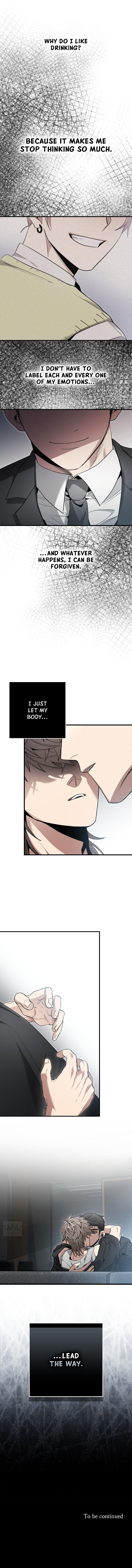 Blackout-By-Sora-Dews-Uncensored-Eng page 8