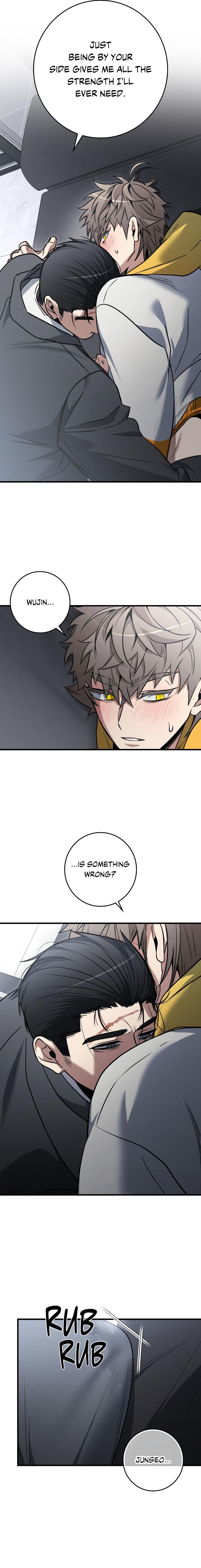 Blackout-By-Sora-Dews-Uncensored-Eng page 13