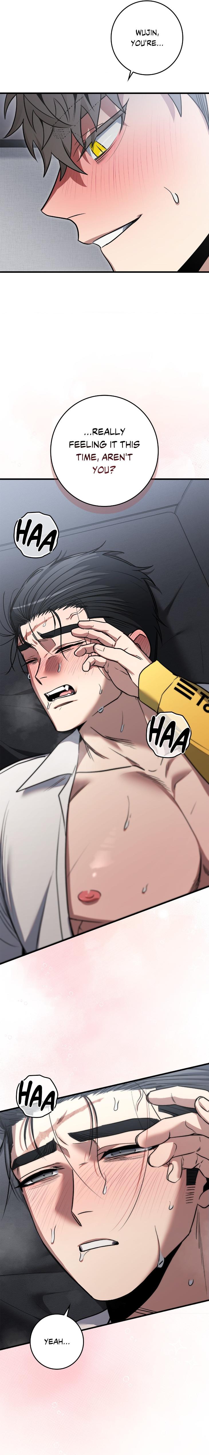 Blackout-By-Sora-Dews-Uncensored-Eng page 17