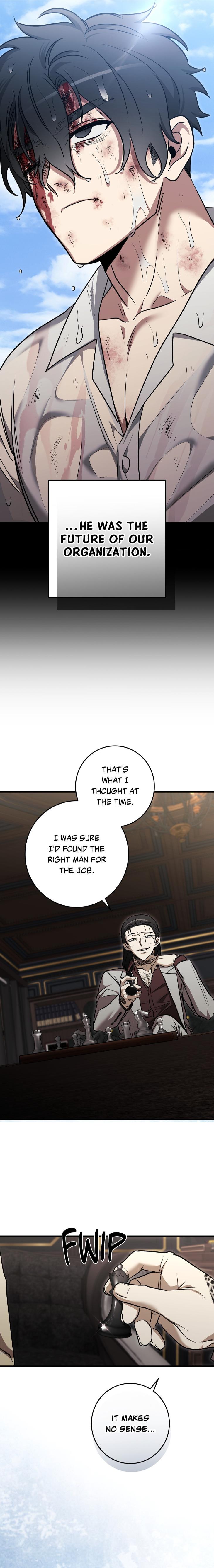 Blackout-By-Sora-Dews-Uncensored-Eng page 3