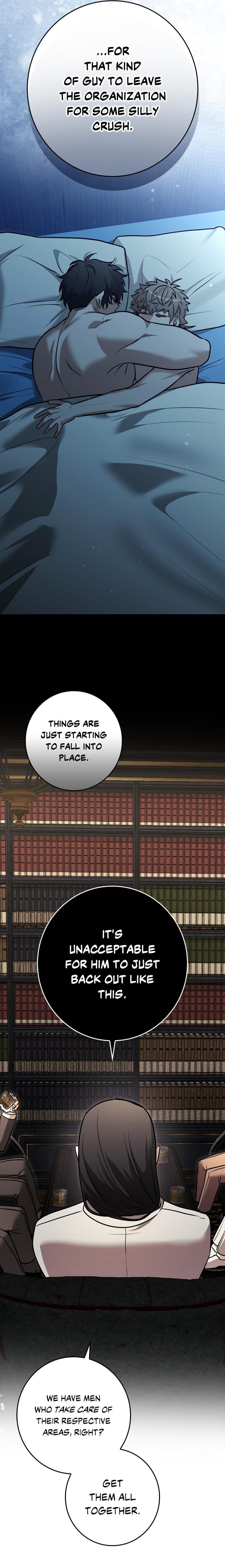 Blackout-By-Sora-Dews-Uncensored-Eng page 4