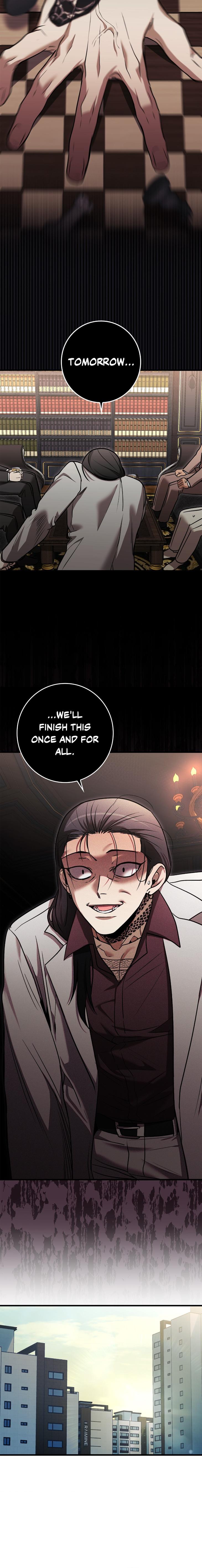 Blackout-By-Sora-Dews-Uncensored-Eng page 6