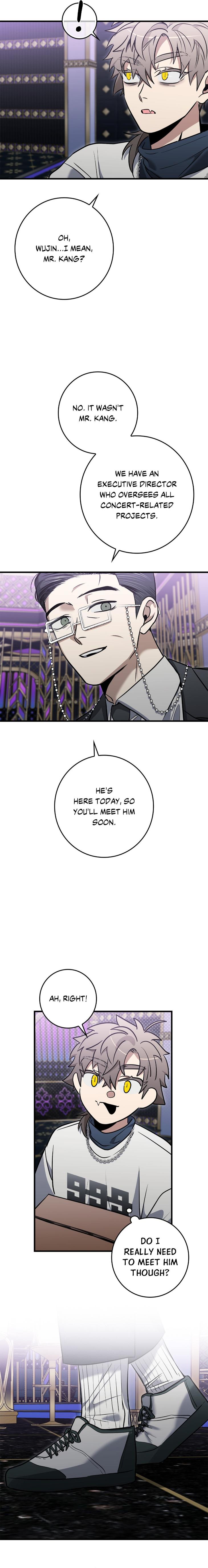 Blackout-By-Sora-Dews-Uncensored-Eng page 9