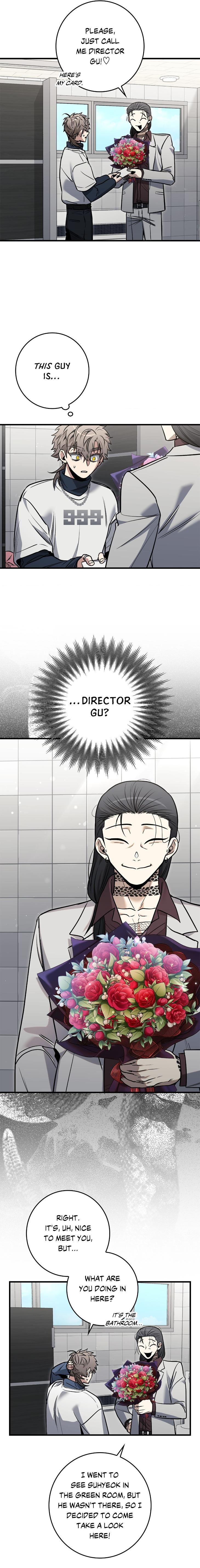 Blackout-By-Sora-Dews-Uncensored-Eng page 13