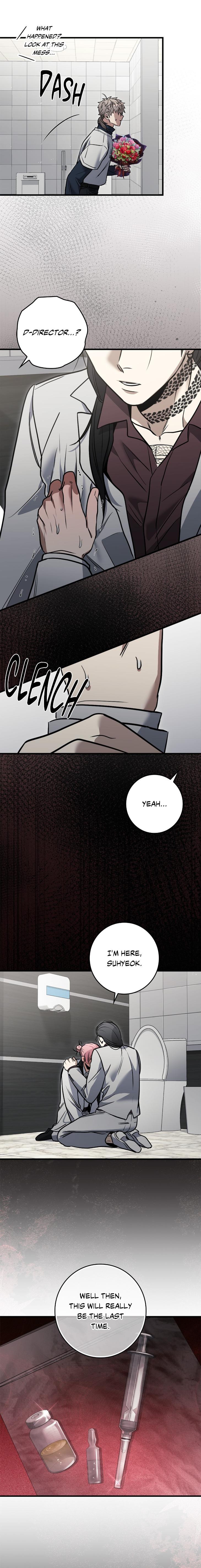 Blackout-By-Sora-Dews-Uncensored-Eng page 15