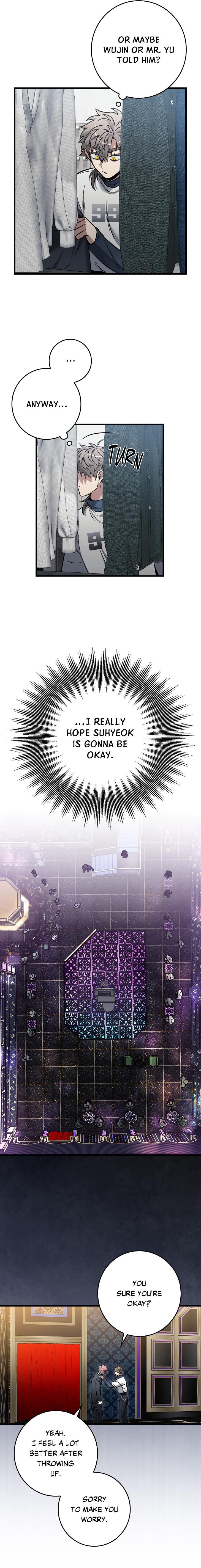 Blackout-By-Sora-Dews-Uncensored-Eng page 17