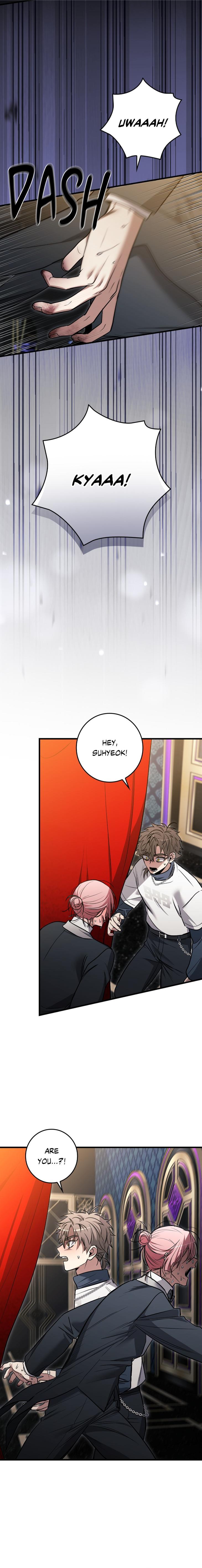 Blackout-By-Sora-Dews-Uncensored-Eng page 3