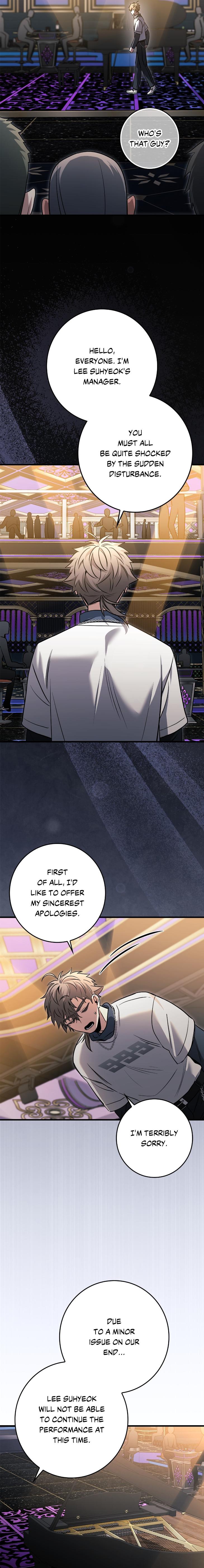 Blackout-By-Sora-Dews-Uncensored-Eng page 8